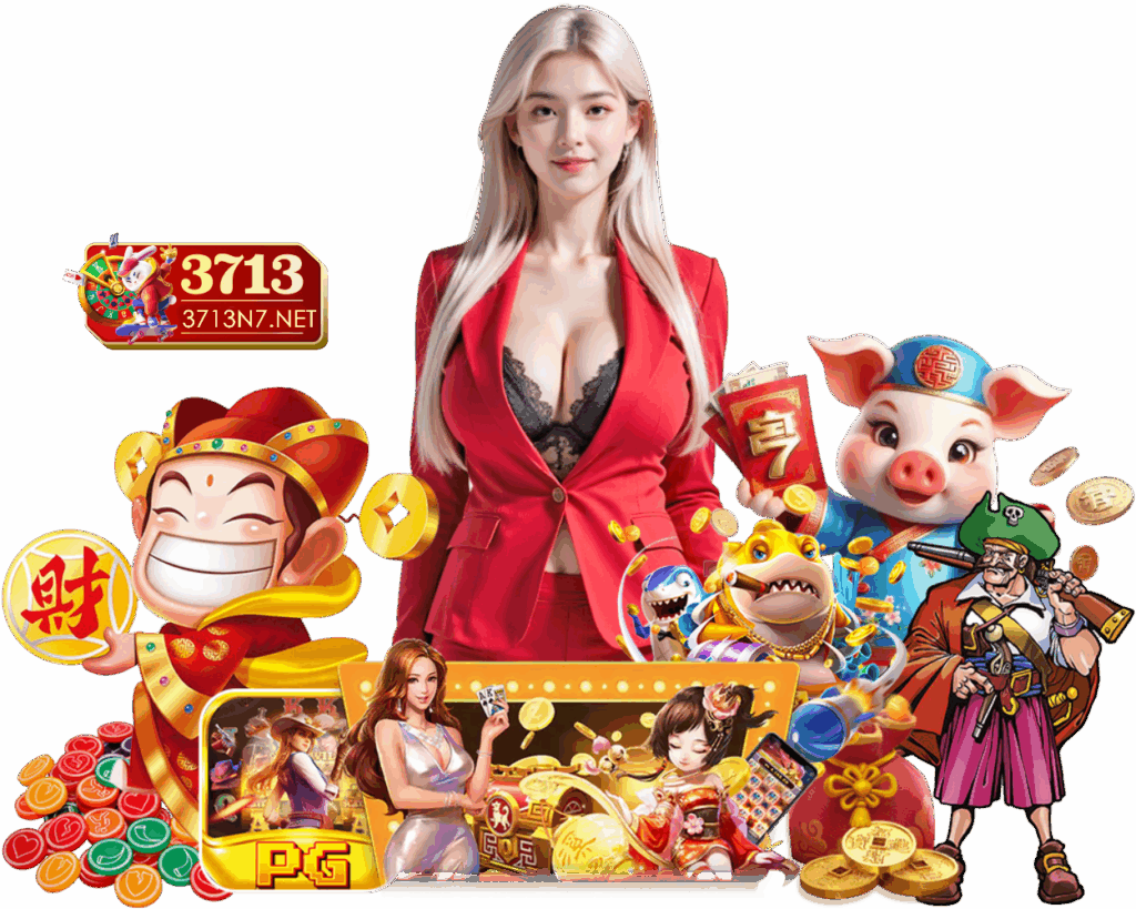 3713N7 สล็อต